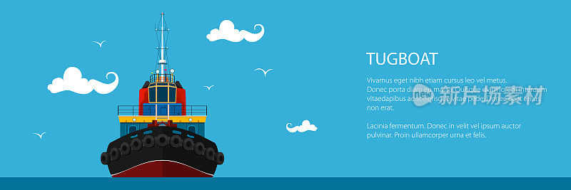 Front View of the Tugboat , Banner